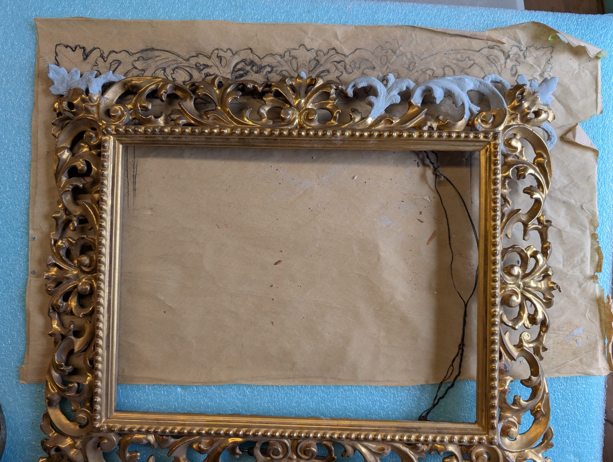 HeavilyDamagedFrame During4