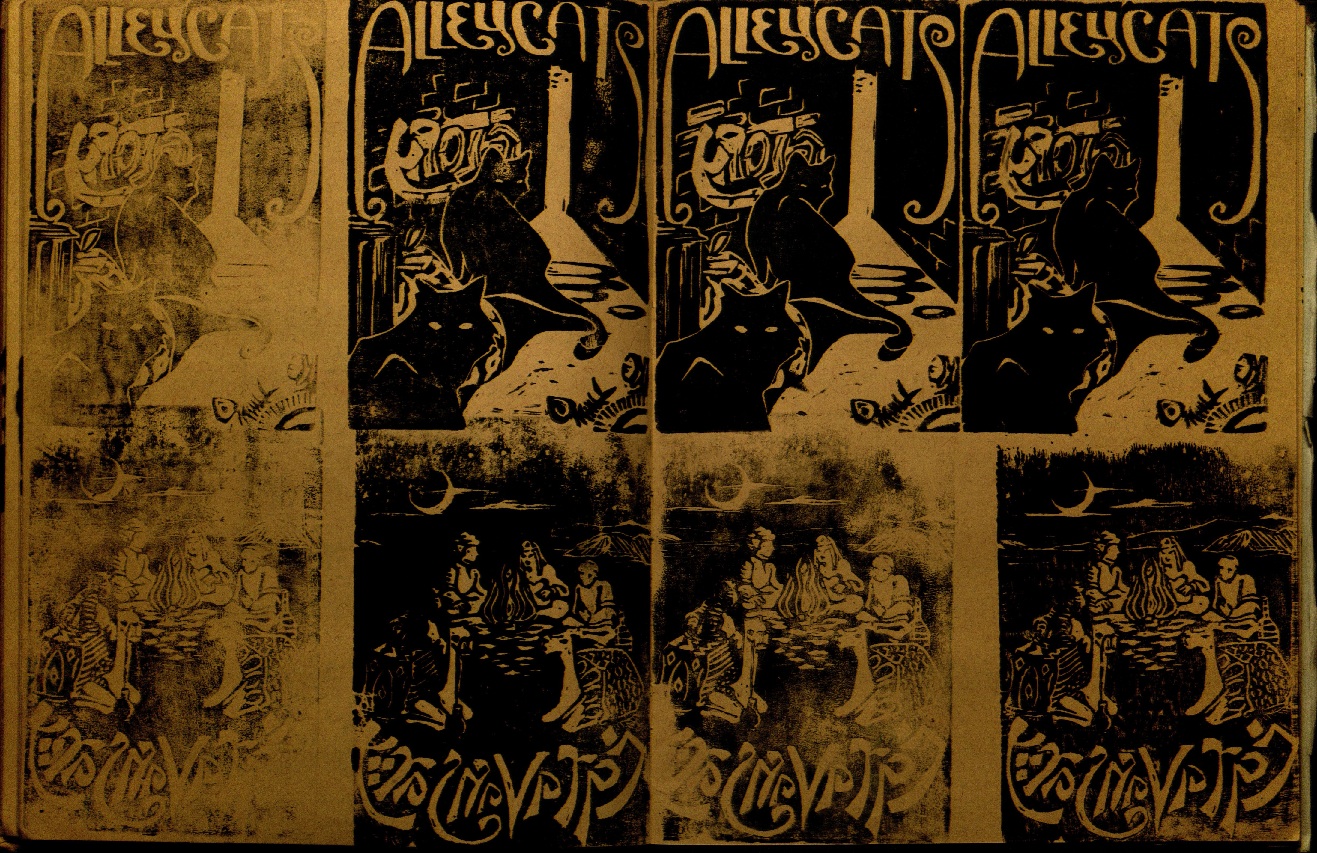 Alleycats Caravansary